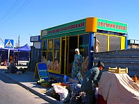 Aktau street