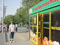 Aktau food