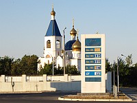 Aktau