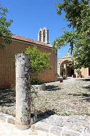 Moni Arkadi